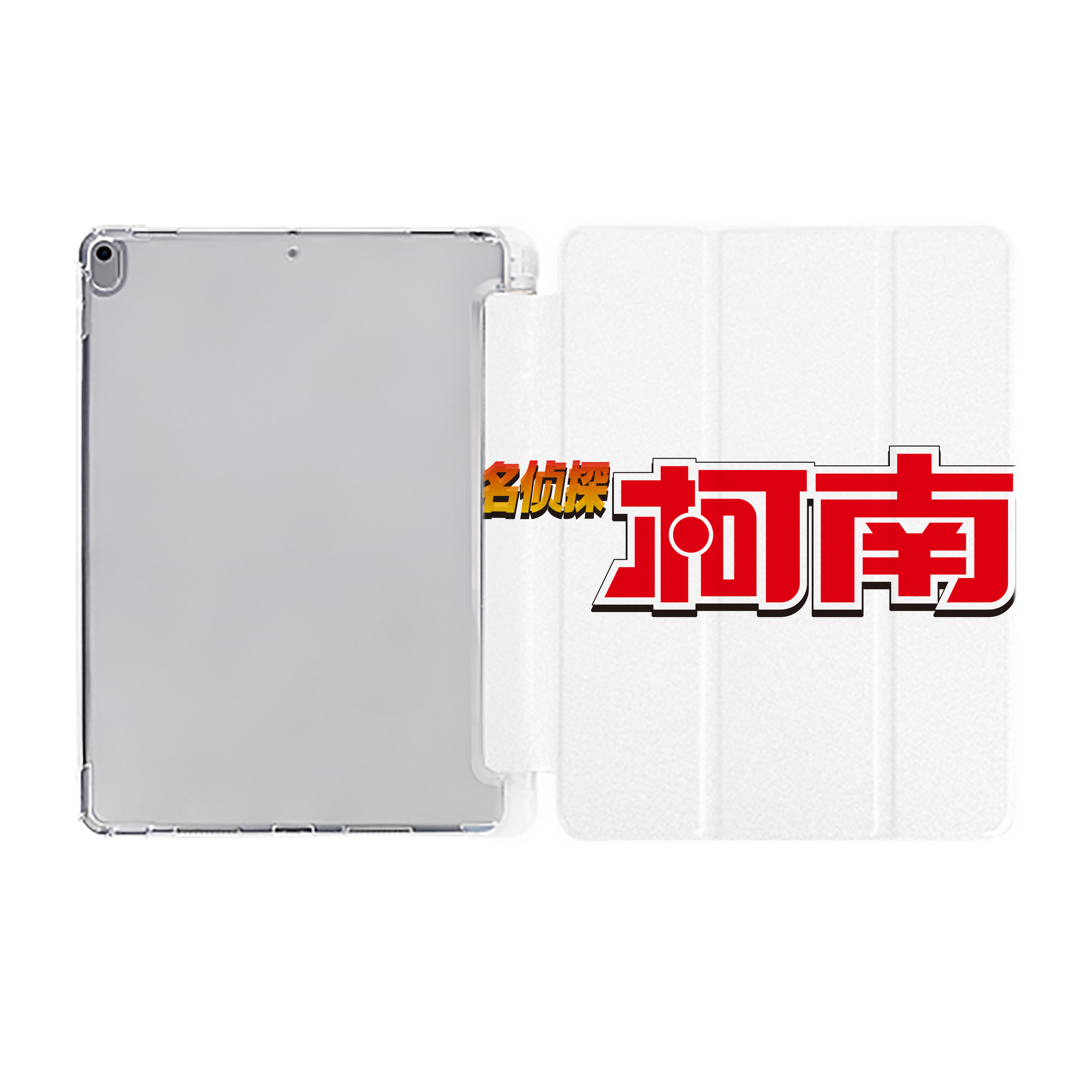 （画像用） 名探偵コナン Detective Conan IPad ケース ペン収納付き 三つ折りスタンド PUレザー×シリコン 対応機種9.5/10.5/10.9インチ